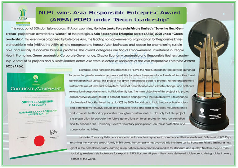 NLPL Wins Asia Responsible Enterprise Award