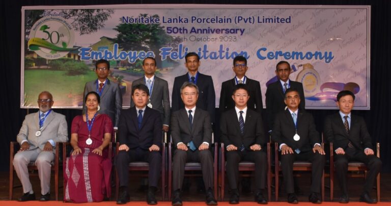 50TH Anniversary Employee Felicitation Ceremony