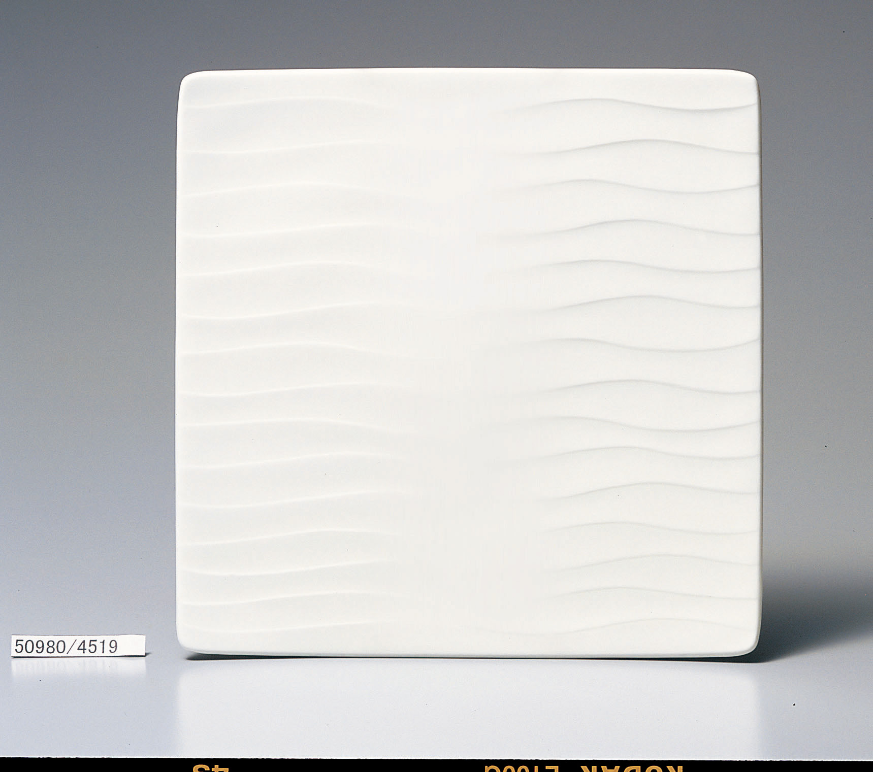 4519L/97200 Square Plate