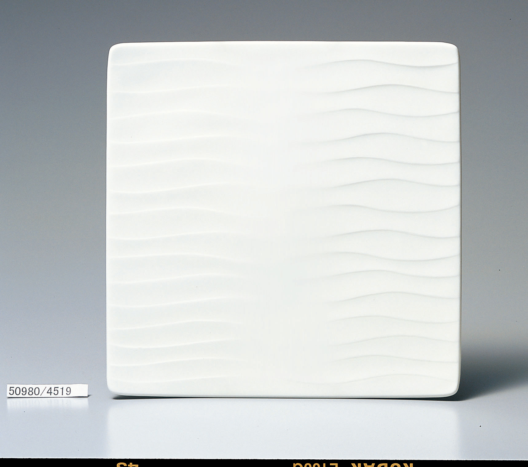 4519L/97200 Square Plate