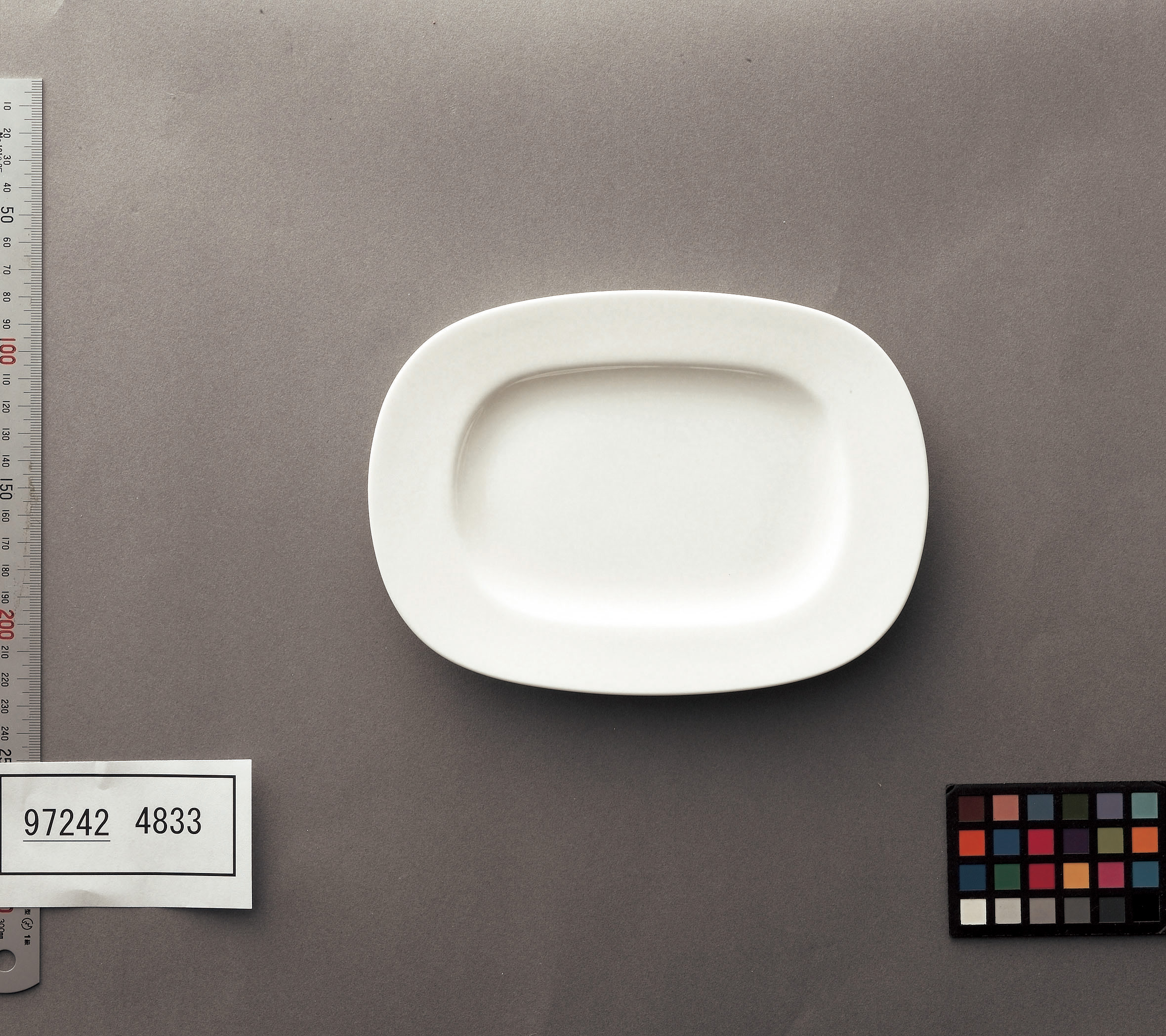 4833/97242 20cm Butter Relish Tray